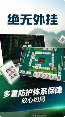 155棋牌玩法介绍