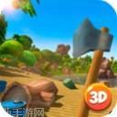 单机游戏宾果消消消