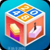 免费游戏愤怒的小鸟