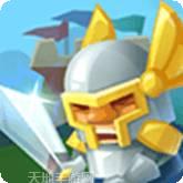 守望之塔