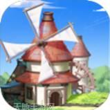 超冒险小镇物语