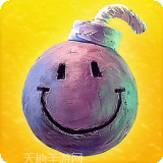 炸弹小子造船