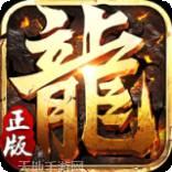 全民祖玛高爆版