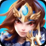 龙魂创世