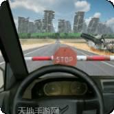 废弃的医院