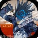 魔塔