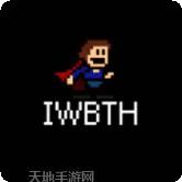 我想成为创造者