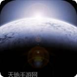 守望星辰