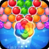 泡泡爆破红包版