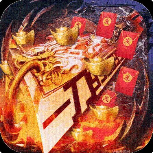 魔塔BT送GM千充