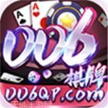 006娱乐