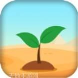 全民种菜赚红包