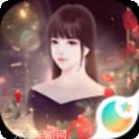 逆袭之王红包版