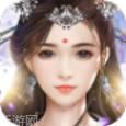 凤舞九天H5