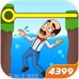 梦幻花园安装
