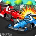 碰碰车漂移竞速