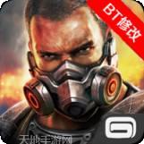 现代战斗打击