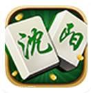 来来沈阳麻将