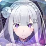 re从零开始的魔王
