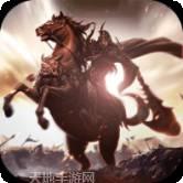 无双乱舞