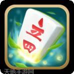 立四麻将
