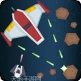宇宙银河攻击2021