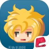 魔王村长和杂货店