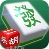 乐胡摆叫麻将