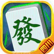 血戰到底