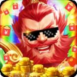 别惹三国礼包版