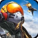 现代空战3d免登版