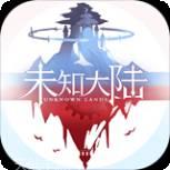 代号UL