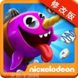 天空之冠