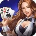 顶盛棋牌