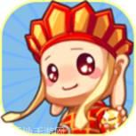 西游萌萌抓梦幻版