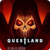 Quest of Lost Memories