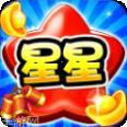 合成超能战士