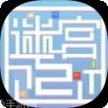 双人迷宫冰与火