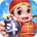 斗智斗勇