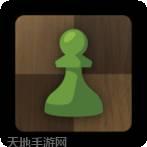 国际象棋赛跑