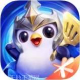 云顶之弈独立版