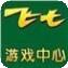 飞七棋牌