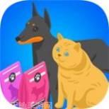 闲置宠物店动物大亨