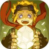 哥布林的道具屋