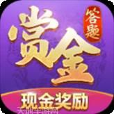 边境小屋红包版