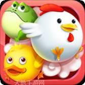 疯狂动物园破解版