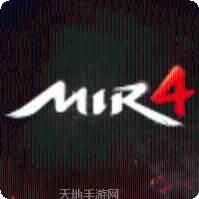 传奇4韩服(MIR4)