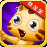 泡泡大作战红包版
