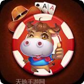梦想牛牛