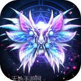 九州剑侠录